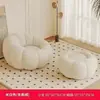 Saco de Feijão Sofá Preguiçoso Nórdico de Lã de Cordeiro Famoso na Internet Cor Abóbora para Sala de Estar, Quarto, Varanda, Apartamento Pequeno