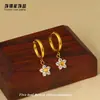 Collar de Acero Inoxidable de Trébol de Cinco Hojas de Colores con Circonita para Mujer con Diamantes, Collar de Clavícula de Lujo Ligero de Nicho de Gama Alta para la Costa