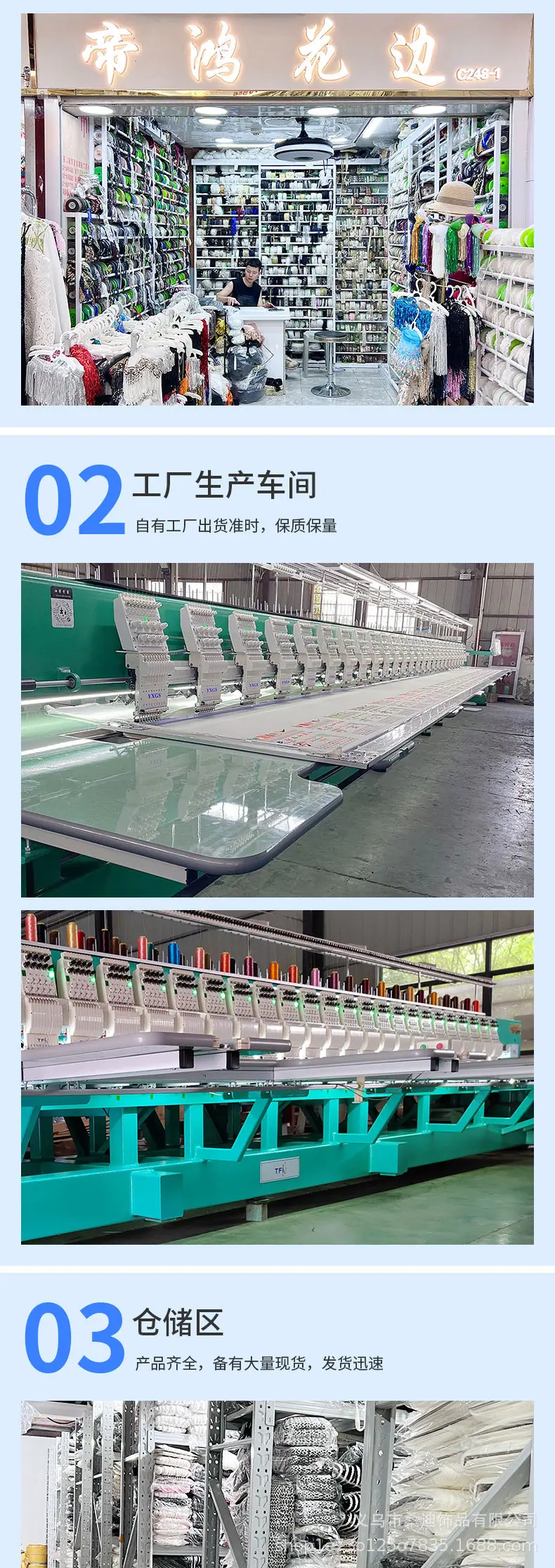 42详情_05.jpg