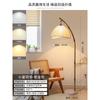 Lámpara de atmósfera LED para sala de estar de personalidad tranquila estilo nacional Zen casa de huéspedes lámparas de sala de té de bambú lámpara de pie de lectura junto a la cama