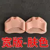 Protectores de Talón de Silicona, Engrosados, Transpirables, Antideslizantes, Alivio del Dolor, Protección contra Callos, Almohadillas para el Antepié para Tacones Altos, Unisex Talla Media
