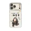 Estuche de pulsera de lujo adecuado para funda de teléfono Apple 17, iPhone 18 Pro Max, 16 de dibujos animados creativos, nuevo modelo 15 para mujer, 14 protección completa