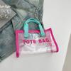 Bolso de mano de malla de gran capacidad para salir, moderno, para natación, compras, almacenamiento, portátil, femenino, primavera y verano 2025, bolsa tote