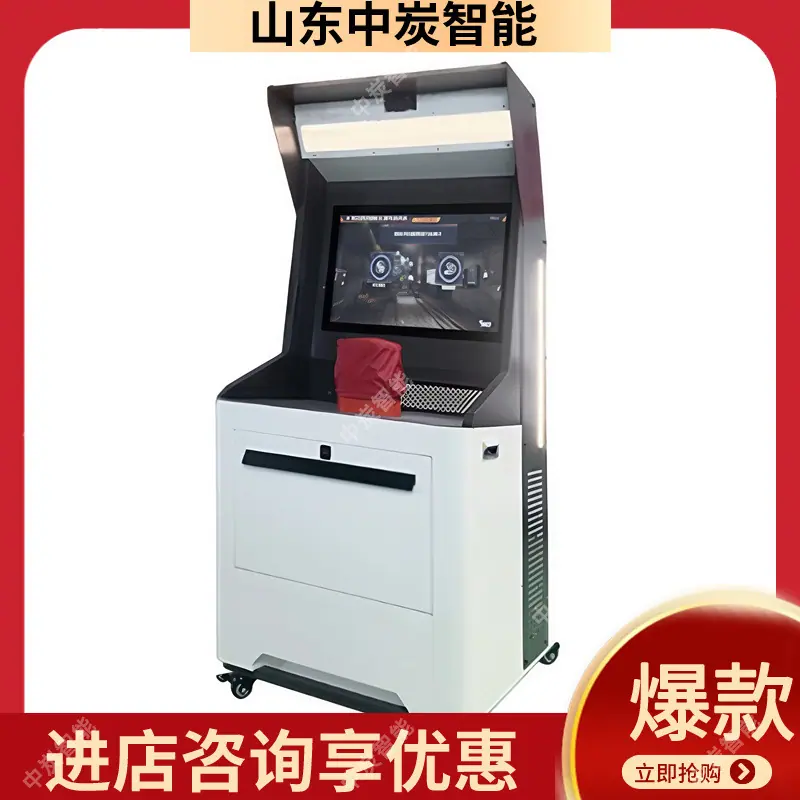 微信图片_20250312135530