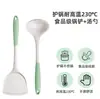 Juego de Tres Piezas de Utensilios de Cocina de Silicona para el Hogar Espátula Cuchara para Sopa Colador de Grado Alimenticio Resistente a la Temperatura Antiadherente Suministros de Cocina