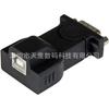 Cable adaptador USB a serie USB a COM 232 DB9 BF-810