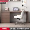 Escritorio de Madera Maciza y Gabinete Integrado Escritorio de Computadora con Cajón Tocador Mesa de Estudio para el Hogar Escritorio de Dormitorio