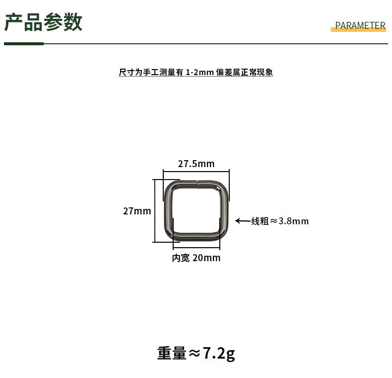 尺码790.JPG