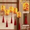 Estilo Nacional Chinês Arranjo de Cena com Lanterna Flor Lua Boa Redonda Festival do Meio Outono Lanterna de Mão Lanterna Luminosa de Mão para Crianças