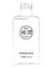 Meituan Antai Medical Black Panther Sai Well Love Celebrity OLO Produtos Femininos Adultos Hotel Produtos Sexuais Masculinos Produtos Sexuais