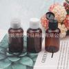 Botella Marrón de 50 ml con Tapa Flip-top Botella de Recarga de Desinfectante de Manos Botella Exprimible para Loción Botella de Muestra de 50 ml para Gel de Ducha Champú