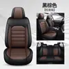Nuevo Cojín de Asiento de Coche de Cuero Genuino de Comercio Exterior, Funda de Asiento de Coche, Cojín de Asiento de Coche de Cobertura Total para Todas las Estaciones, Fábrica Temu Amazon