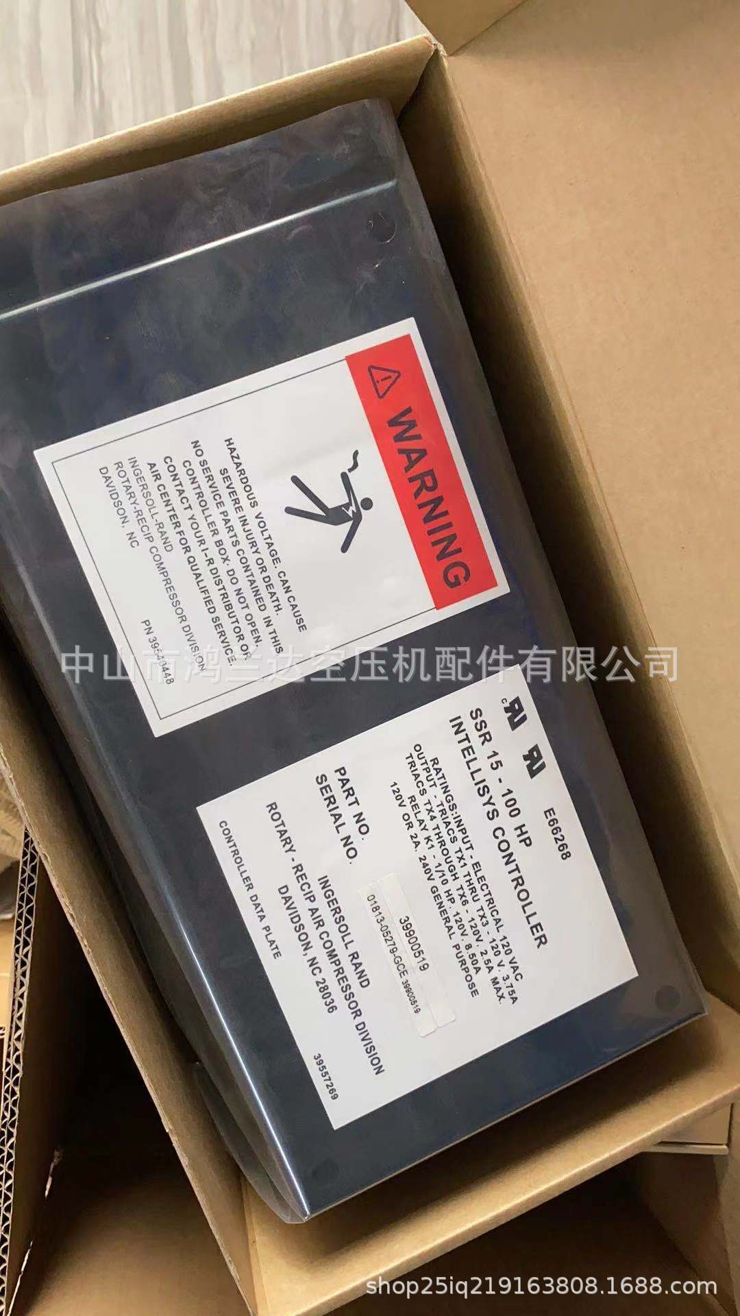 920530fd9fb8332184050d9e0d5958