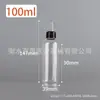 Atacado Frasco de Gel 10ml Frasco de Bico Fino 30ml 50ml 100ml Plástico PET Transparente 120ml 150ml