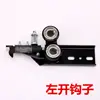 Dispositivo de Puerta de Vestíbulo de Ascensor FEL-161 Aplicable Mitsubishi Zhanpeng KONE Cerradura de Puerta Puerta de Piso Soporte de Bola de Puerta Caja de Cerradura de Gancho