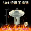 Tubo de Fumaça de Aço Inoxidável 304 Extra Espesso de 0,8 mm Fogão de Aquecimento Tubo de Fumaça de Caldeira Tubo de Fogão a Lenha Tubo de Chaminé