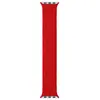Adecuado para Correa de Reloj Iwatch11, Apple Watch10Se98765 Banda de Reloj Elástica Integrada Trenzada de Nylon de Bucle Único