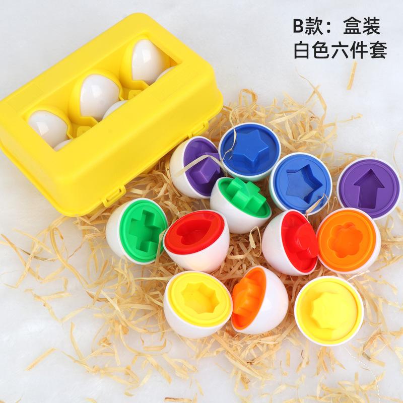 sku B款