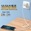 Cable de datos compatible con Huawei 6A, cable de carga tipo C, cable de carga flash tipo C, cable para teléfono móvil Mate30, carga súper rápida P40.
