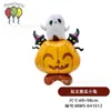 Decoraciones de globos de Halloween, Decoraciones para fiestas temáticas de Halloween, Decoraciones que realzan el ambiente, Globos de papel de aluminio, Globos del Festival de los Fantasmas