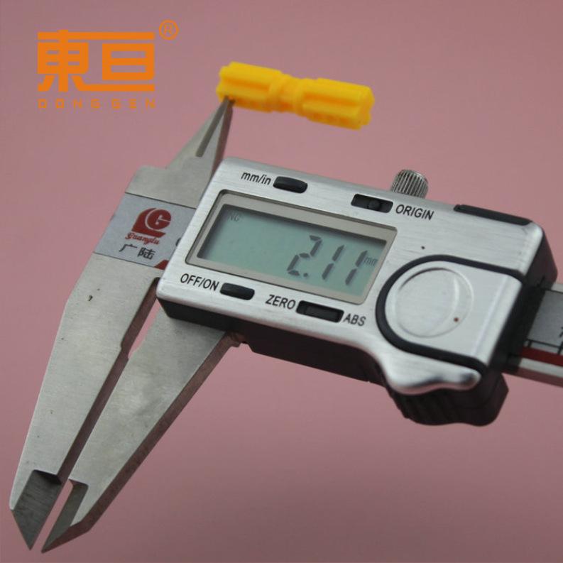 BJZG2877黄6.png