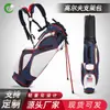Xiamen Chengsheng Bolsa de Golf Personalización Amazon Bolsa de Golf con Soporte Bolsa para Pelotas Fabricante de Impresión de Logo OEM