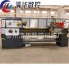 Torno Universal Tsinghua Cnc Ca6150*1000 6250 Torno Horizontal de Barramento com Grande Furo e Visor Digital