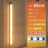 Luz inteligente inalámbrica con sensor de movimiento para gabinetes de vino y alacenas, no requiere instalación, se apaga cuando la gente se va, tira de luz LED para armarios y cocinas