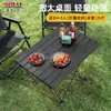 Mesa y Sillas Plegables para Exteriores, Mesa Tipo Rollito de Huevo Integrada, Mesa y Sillas Estilo Campamento, Puesto de Picnic, Juego Completo de Equipo y Suministros, Viaje en Auto