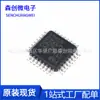 STM32F030C8T6 LQFP-48 Microcontrolador MCU ARM Cortex-M0 de 32 bits - Nuevo original
