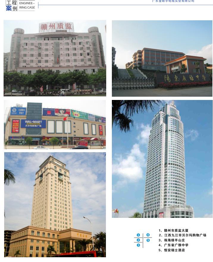 微信图片_20230618111449