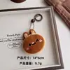Colgante de Animales de Dibujos Animados y Frutas Llavero Decoración para Mochila de Niña Accesorios Colgantes de Conejo Oso de Peluche Venta al por Mayor