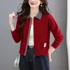 Nueva Colección Primavera y Otoño 2026: Cárdigan de Punto Tweed Estilo Francés para Mujer con Cierre de Cremallera y Colores Contrastantes