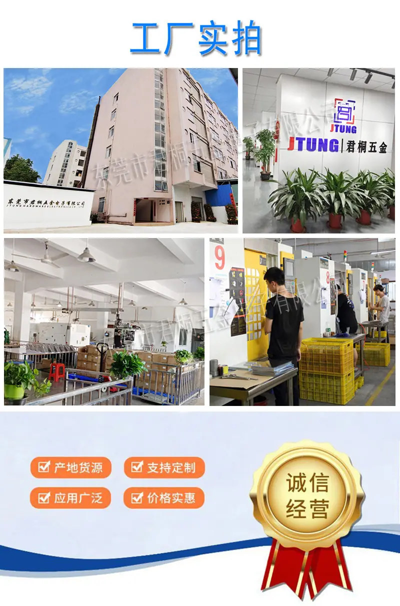 6 工厂实拍 3