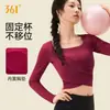 Top deportivo 361 deg para fitness y yoga con almohadillas en el pecho, top deportivo de manga larga para pilates, ropa deportiva de manga larga para fitness
