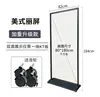 Suporte de Display para Outdoor à Prova de Vento em Placa KT, Suporte de Cartaz Vertical de Chão 80X180, Banner Roll-Up