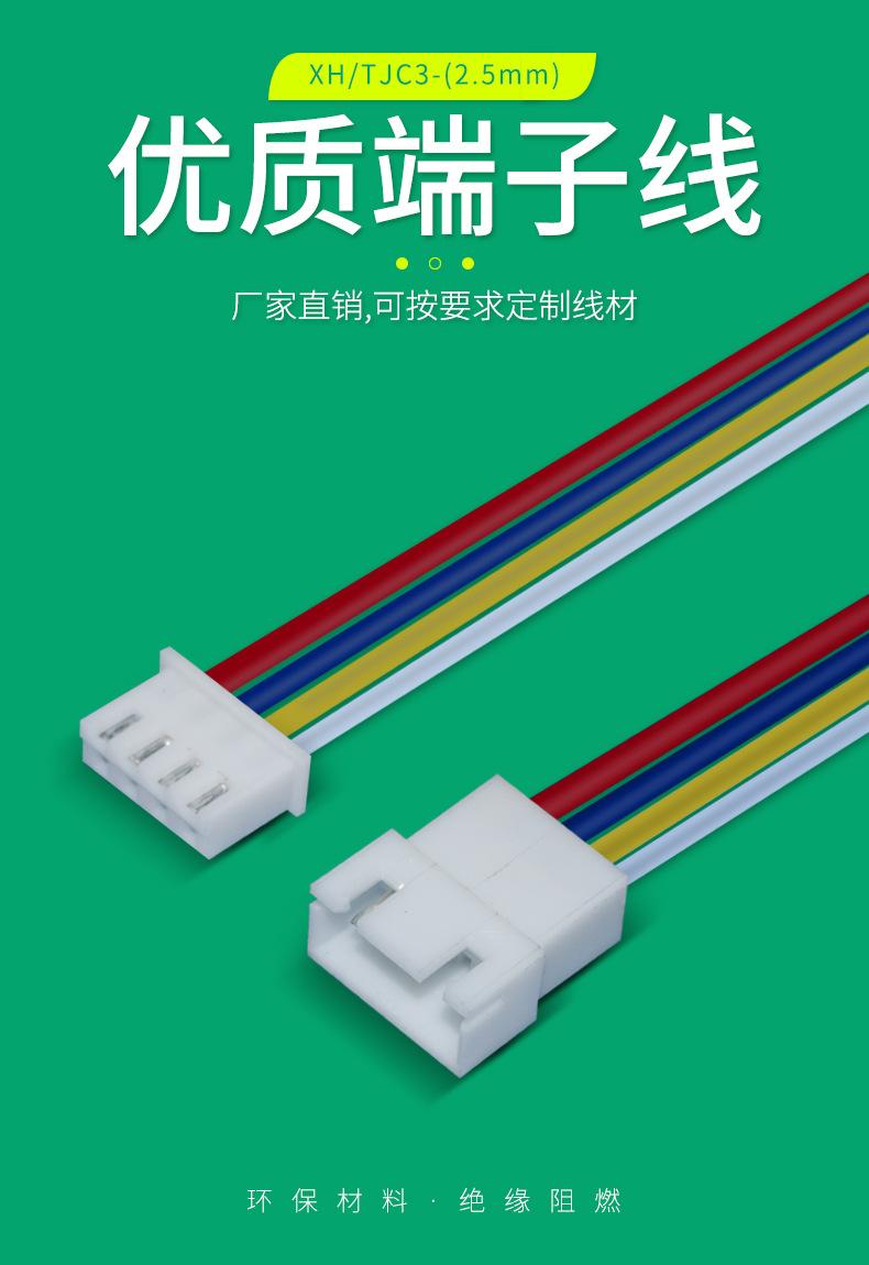 详情_02.jpg