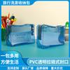 Fabricante Venta al por Mayor Pvc Transparente Ocio Casual Lavado Bolsa de Almacenamiento Papelería para Estudiantes Cosméticos