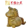 Chaveiro Pingente de Sandália Verde e Jacarandá Esculpido com Signo do Zodíaco e Gravação Instantânea Pingente de Bolsa Yiming Xianyuan Lembrança