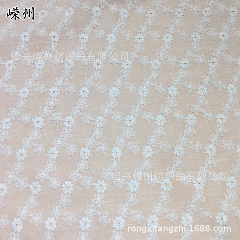 CRF2176 1.3m cotton143gm 半漂14y