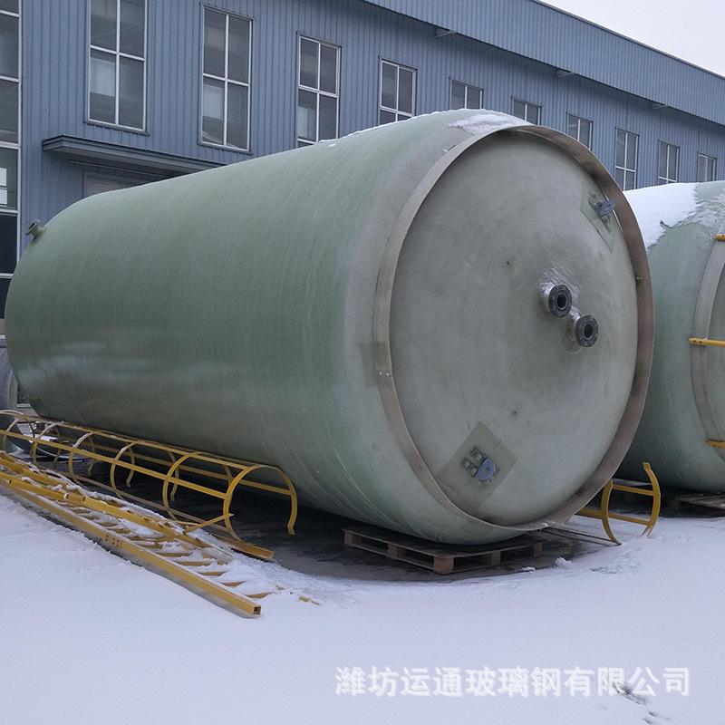 src=http _cos2.solepic.com_202