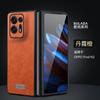 Funda para Teléfono Findn6 Sulada Junshang Textura de Cuero Funda de Teléfono de Negocios Adecuada para Findn 50% de Descuento Funda Plegable para Teléfono