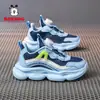 Sapatos Infantis Bobodou 2026 Tênis Esportivos de Malha para Crianças Estilo Coreano Tênis Pai Tênis Casuais para Corrida Tênis Leves Tendência