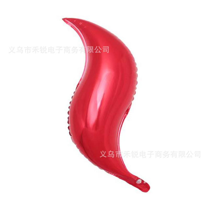 18寸S球红色