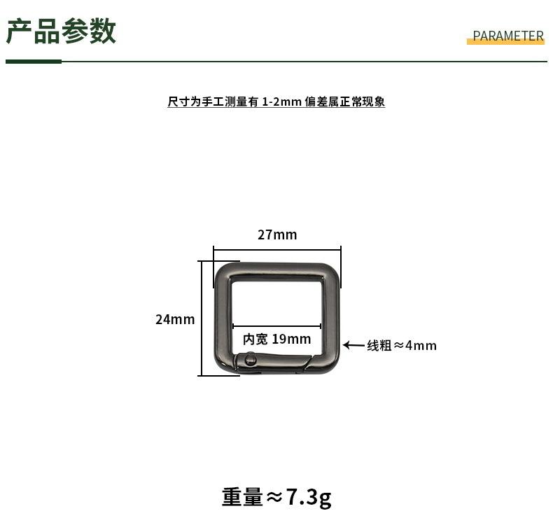 尺码790.JPG