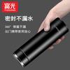 Copo térmico Fuguang masculino de aço inoxidável portátil para chá de negócios de grande capacidade para água impressão de logotipo com nome da empresa