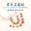 Cuentas Redondas Cloisonné Materiales para Manualidades Cuentas de Filigrana Esmaltadas Quemadas Cuentas Sueltas Cuentas Espaciadoras para Pulseras Accesorios de Gota de Aceite