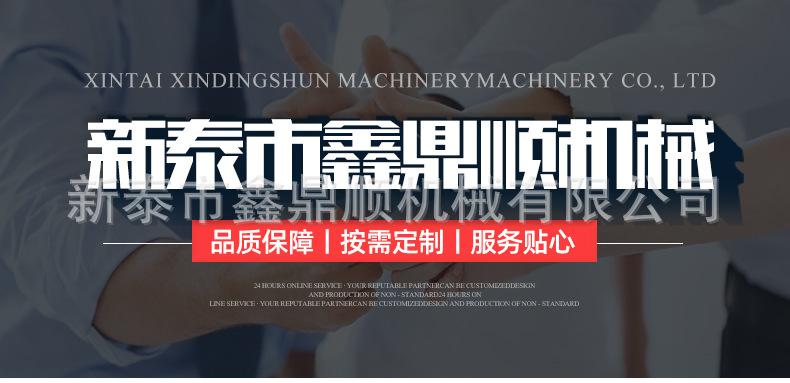 9鳞板输送机1_10.jpg