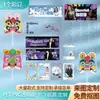 Abanicos Publicitarios Transparentes Personalizados, Abanicos con Forma Personalizada, Abanicos Esmerilados, Abanicos Transparentes de Tarjeta de Mano, Abanicos de Doble Cara Personalizados de Cartas del Tarot