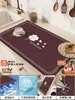 Alfombrilla Absorbente para Encimera de Cocina, Alfombrilla Drenante Cortable Libremente, Alfombrilla de Silicona de Diatomeas para Fregadero, Antideslizante, Absorbente de Agua, Aislante Térmico